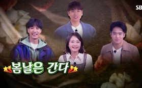 Running Man: Không chỉ 1 mà có đến tận 3 nam diễn viên "tranh giành" tình cảm của Jeon So Min?