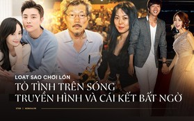 Loạt sao chơi lớn tỏ tình trên sóng truyền hình và cái kết bất ngờ: Người sụp đổ cả sự nghiệp, kẻ bị phản bội đau đớn