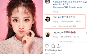 Chị gái phát thanh viên khoe ảnh xinh "hack tuổi", bình luận của Chanyeol gây chú ý hơn vì đạt lượt like khủng