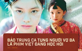 Báo Trung khen "Người Vợ Ba" của Việt Nam chơi lớn so với phim của Châu Tấn và Trương Nghệ Mưu