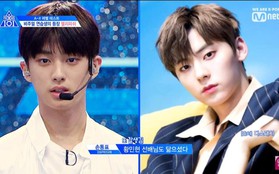 Giống 1 người đã mệt, thí sinh "Produce X 101" còn trông "hao hao" tận 6 người nổi tiếng