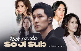 Tình ái rắc rối của So Ji Sub: Công khai với mỹ nhân kém 17 tuổi nhưng dính tin hẹn hò Son Ye Jin và toàn minh tinh