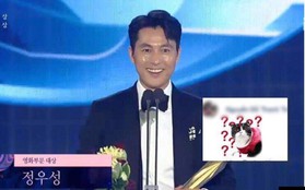 Baeksang 2019 gây tranh cãi: Burning gần như trắng tay, giải danh giá về tay cái tên mờ nhạt