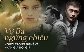 Vợ Ba ngừng chiếu tại Việt Nam, các nhà làm phim nói gì?