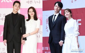 Hình ảnh "déjà vu" của mỹ nam Jung Hae In: Lại đóng cặp và nắm tay thân mật cùng 1 chị đẹp, nhưng không phải là Son Ye Jin