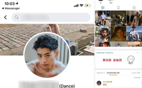 Thanh niên tự nhận là con lai có 12K followers bị tố fake ảnh, hồn nhiên rao nhận PR trên Facebook