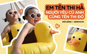 Dear "thính": Cứ bảo do bản thân vừa xấu vừa nghèo nên gái nó chê, mấy bạn quên mất mình còn nhạt nhẽo nữa đó!