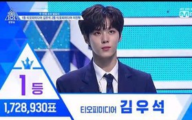 2 nam Idol thuộc cùng 1 nhóm nhạc cạnh tranh vị trí dẫn đầu ở lượt loại thứ 2 của "Produce X 101"