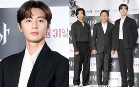 Chẳng may lọt vào khung hình với Park Seo Joon, tài tử "con nhà giàu" vạn người mê bỗng hóa bạch tuộc, nấm lùn