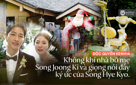 Độc quyền từ Hàn Quốc: Nhà bố mẹ Song Song vẫn văng vẳng giọng nói Song Hye Kyo, chiếc xe trẻ con yên bình giữa bão ly dị