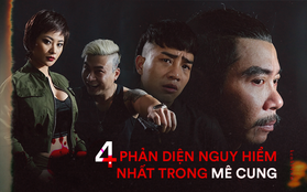 4 phản diện vừa chất vừa nguy hiểm của "Mê Cung": Số 1 là bản gốc của ông bố Về Nhà Đi Con năm nào!