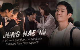 Jung Hae In: Cuộc cách mạng hình tượng trong "Đêm Xuân" liệu có vượt qua cái bóng quá lớn của "Chị Đẹp"?