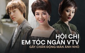 7 nữ nhân tóc ngắn của nhà VTV: Số 1 là chị vợ quốc dân gây mê hoặc với màn đánh ghen sang nhất vũ trụ!