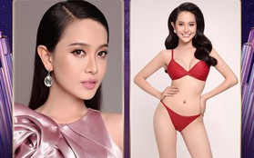 Người đẹp vừa bị từ chối hồ sơ tại Hoa hậu Hoàn vũ Việt Nam là ai?