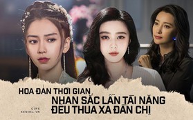 Tiểu Hoa Đán thời nay đã khác: Nhan sắc có thừa nhưng tài năng và giải thưởng kém xa đàn chị