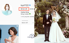 Chính thức ly dị, Song Hye Kyo đã có động thái đầu tiên: "Khai tử" ảnh cưới, toàn bộ dấu vết về chồng trên Instagram