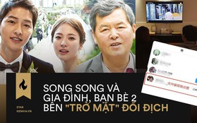 Soi tất tần tật dấu hiệu Song Song và gia đình bạn bè 2 bên  "trở mặt" đối địch: Liệu có ẩn tình sau vụ ly hôn 2000 tỉ?