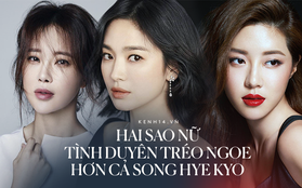 Ngỡ Song Hye Kyo đã khổ, tình duyên 2 sao nữ này còn trắc trở hơn: Bị tung clip sex, sảy thai, dính đến kẻ toàn bê bối