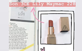 Son 3CE Lily Maymac màu 228: Sang chảnh, màu đẹp, giá tốt nhưng có những nhược điểm chỉ dùng rồi mới biết