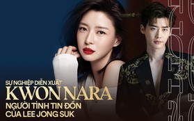 "Nàng thơ" được Lee Jong Suk theo đuổi như tổng tài: Mỹ nhân đóng toàn phim hot, "tình cũ" màn ảnh của Ji Chang Wook