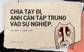 Tháng cô hồn: Chị nào trai bỏ, trai chê, về đây cắt nghĩa... lý do (chia tay) "cô hồn"