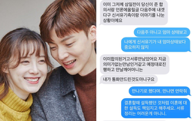 Goo Hye Sun công bố loạt tin nhắn về vụ ly hôn: "Nếu anh nói công việc quan trọng hơn mẹ em, em sẽ không do dự nữa"