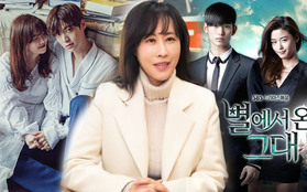 Nữ CEO bị nghi là tiểu tam xen giữa Goo Hye Sun - Ahn Jae Hyun: Con gái chủ tịch, thành tích học tập khủng, bàn tay vàng Kbiz