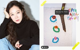 Nói "của rẻ là của ôi", Gong Hyo Jin liền bán đồ handmade với giá cao ngất ngưởng rồi bị netizen mắng không thương tiếc