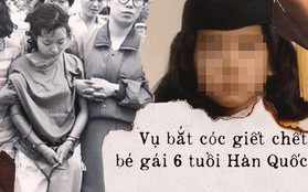 Bé gái 6 tuổi bị bắt cóc và sát hại dã man gần 20 năm trước, hung thủ trẻ tuổi xuất thân giàu có nhưng gây án chỉ vì muốn cung phụng bạn trai