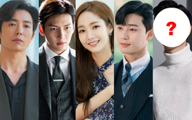 Hội "người yêu cũ" toàn mỹ nam của Park Min Young kết nạp thành viên mới: Sau Park Seo Joon lại có thêm một "Joon"?