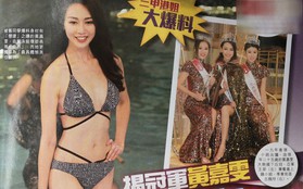 Tân Hoa hậu và 2 Á hậu Hong Kong vừa lên ngôi đã dính phốt: Kẻ tiểu tam giật bồ, người bị tố mua giải