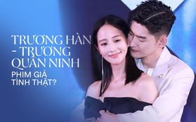 Trương Hàn 2 lần nên duyên màn ảnh cùng Trương Quân Ninh: Đẹp đôi thế này không bị đồn cưới nhau cũng uổng!