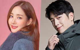 Vừa xác nhận dự lễ trao giải AAA Việt Nam, Park Min Young gật đầu nên duyên trai đẹp Seo Kang Joon