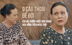 Học thuộc lòng 9 câu thoại để đời của mẹ chồng quốc dân "Hoa Hồng Trên Ngực Trái": "Mẹ cấm con xúc phạm vợ mình!"