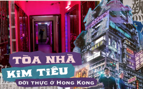 Bên trong "Tòa nhà Kim Tiêu" hắc ám nhất Hong Kong: Từng là ổ chứa mại dâm, xã hội đen với tội ác ít ai dám nhắc đến