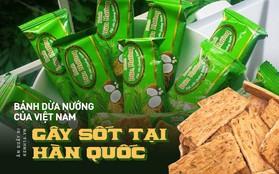 Thêm một món quà vặt bình dân từ Việt Nam khiến giới trẻ Hàn Quốc “phát cuồng”, thi nhau check in và viết bài review