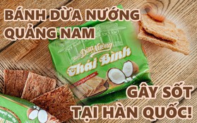 Bánh dừa nướng của Việt Nam đang hót hòn họt tại Hàn Quốc: có gì hay ở loại bánh đặc sản nước mình khiến giới trẻ Hàn phát cuồng?