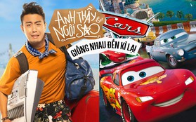 Anh Thầy Ngôi Sao của Huyme trông quen quen, hình như fan Disney đã xem ở đâu rồi thì phải?