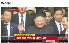 Truyền thông Nhật-Hàn cùng đưa tin ông Kim Jong-un đã tới Việt Nam