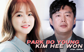 SỐC: Rộ tin Park Bo Young hẹn hò nam diễn viên "Vì sao đưa anh tới" hơn tận 19 tuổi, có cả CCTV bằng chứng?