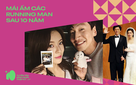 Nhìn lại mái ấm của các "Running Man" sau 10 năm: Người thì vợ đẹp con xinh, kẻ ly hôn gây chấn động showbiz