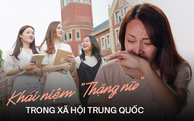 Áp lực của "Gái ế" trong xã hội Trung Quốc: Kết hôn có thật sự cần thiết khi bản thân người phụ nữ tự chủ và độc lập tài chính