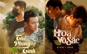 Bị nghi ngờ "cà khịa" vì poster giống 99% MV "Hoa Vô Sắc" của Jack và K-ICM, Thái Vũ (FAP TV) khẳng định: "Chỉ là sự trùng hợp!"