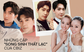 8 cặp "song sinh thất lạc" Cbiz gây lú cực mạnh: Lâm Tâm Như - Thái Y Lâm như sinh đôi, nhưng chưa bằng đôi của Đồng Lệ Á