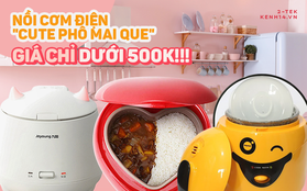 11/11 săn sale nồi cơm điện "cute phô mai que" giá dưới 500k