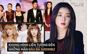 Loạt khung hình gây liên tưởng tới màn đấu đá showbiz: Phạm Băng Băng bị dàn đại hoa cô lập, Irene giành giật với đàn em