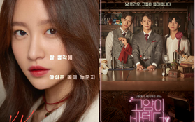 5 phim Hàn hội có bồ cần "né": Độc thân khỏi sợ "đắng" vì vốn dĩ tình trường chỉ ngập "drama"