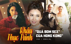 Khâu Thục Trinh: Mỹ nhân "số đỏ" nhất Cbiz, được "trùm 18+" nâng niu, hưởng cuộc sống hạnh phúc mỹ mãn bên chồng đại gia