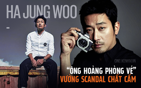 Ha Jung Woo - "Ông hoàng phòng vé trẻ nhất lịch sử Hàn Quốc" sụp đổ hình tượng vì bê bối chất cấm