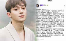 Chen (EXO) cuối cùng đã viết tâm thư lên tiếng chính thức sau hơn 1 tháng gây chấn động với tin kết hôn và có con